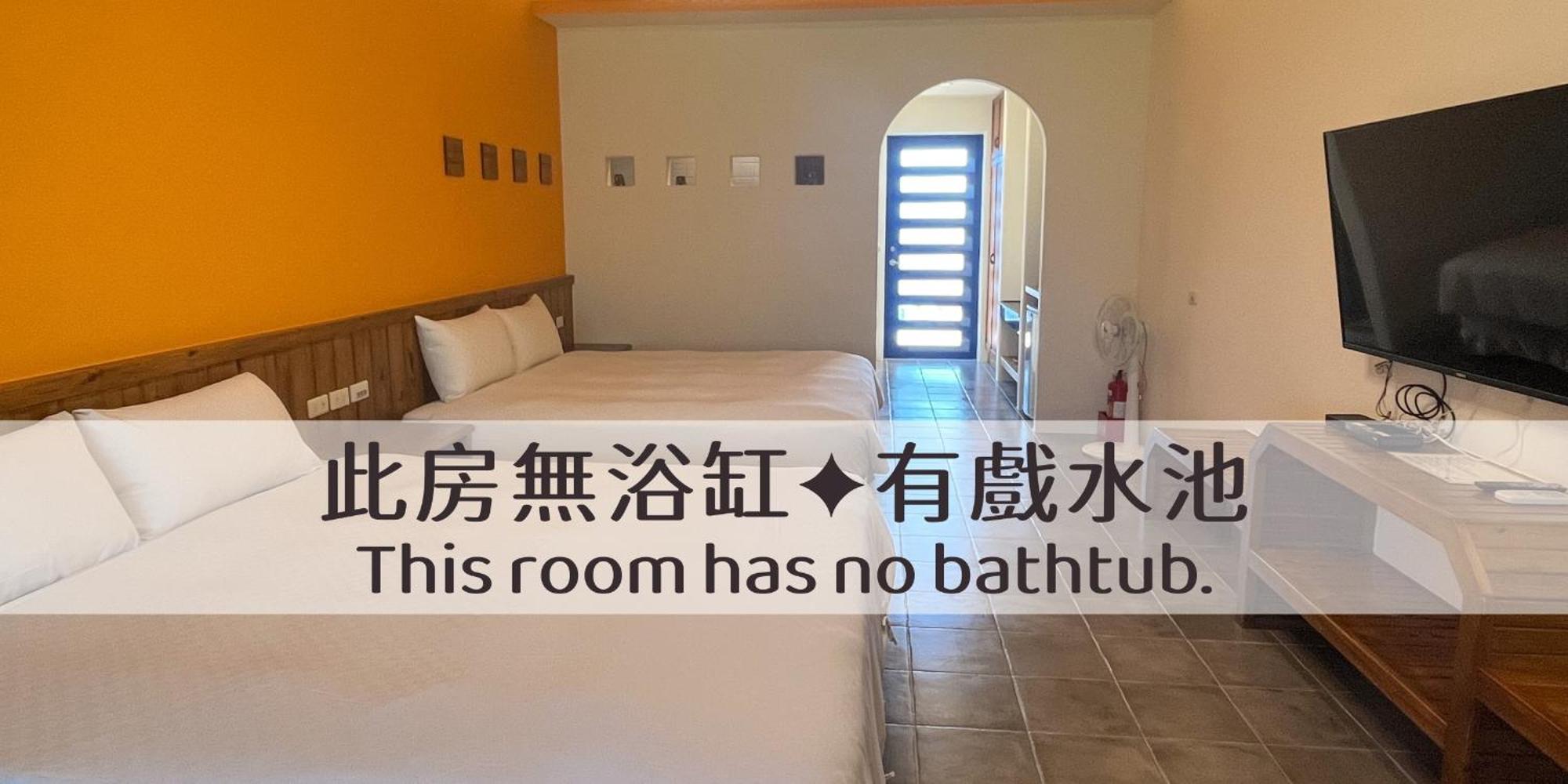 Ding Jia Garden Resort Kota Tua Kota Tua Hengchun Bagian luar foto