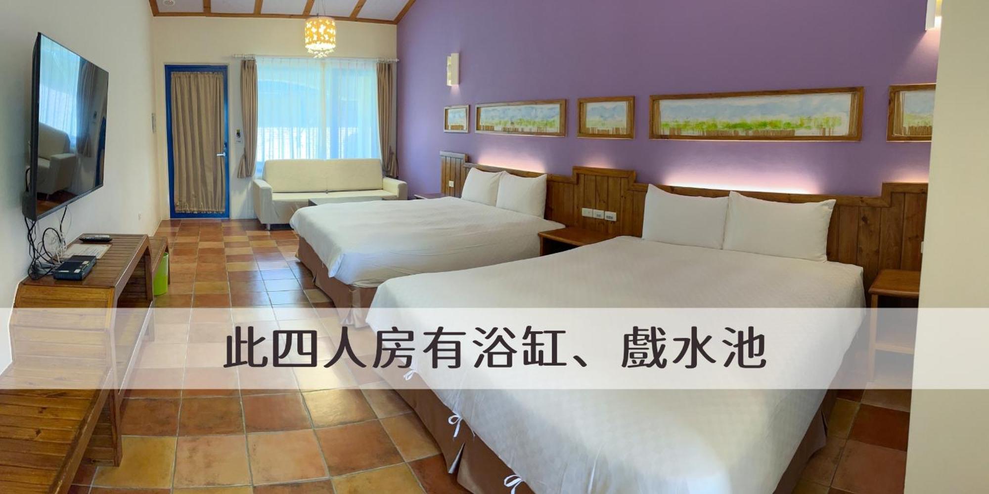 Ding Jia Garden Resort Kota Tua Kota Tua Hengchun Bagian luar foto