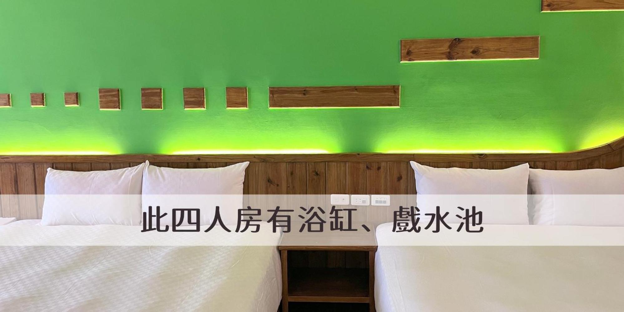 Ding Jia Garden Resort Kota Tua Kota Tua Hengchun Bagian luar foto