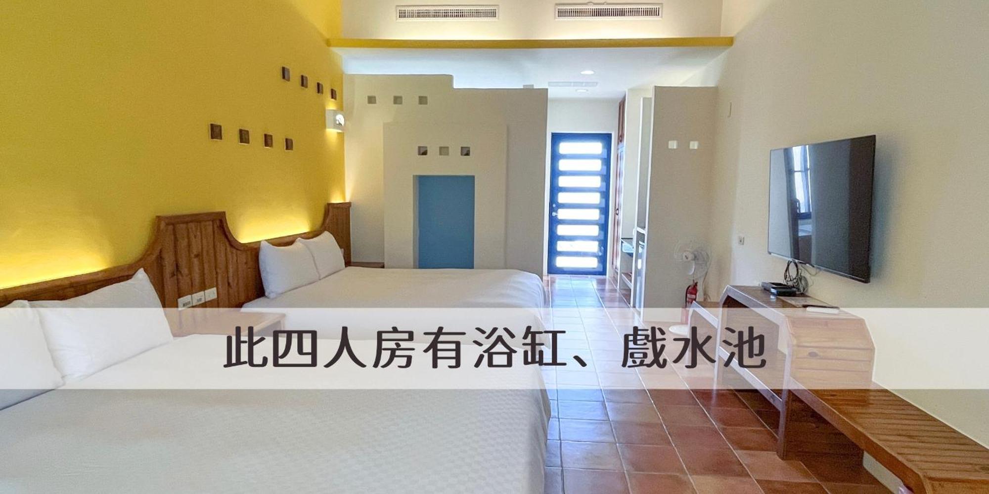Ding Jia Garden Resort Kota Tua Kota Tua Hengchun Bagian luar foto