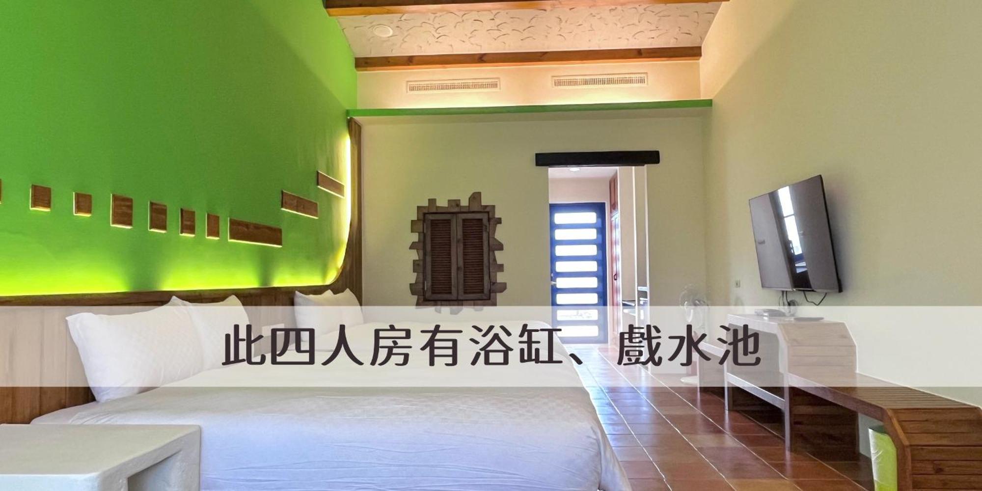 Ding Jia Garden Resort Kota Tua Kota Tua Hengchun Bagian luar foto